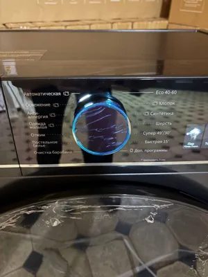 Стиральная машина Hisense 9 кг 1