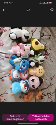 Продаётся удача — ходячая игрушка 1