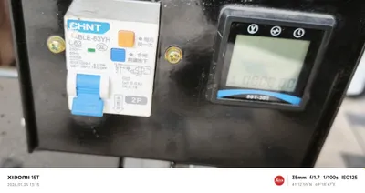 Generator sotiladi 1
