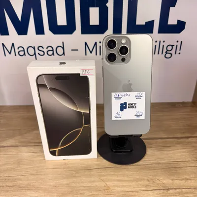 iPhone 16 Pro Max