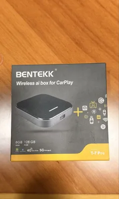 Carplay 128G BMW, universal 1