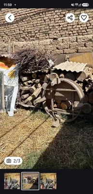 Продаются дрова, 1 Isuzu загрузка 1