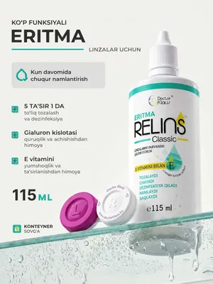 RELINS Classic 115 ml linzalar uchun eritma + konteyner 1