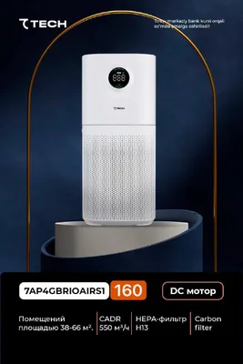 7TECH havo tozalagich 1