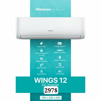 Кондиционер Hisense DCInverter WINGS12 Офи-й Дилер 1