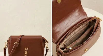 Элегантная коричневая сумка OUYUE в стиле YSL (кросс-боди)
