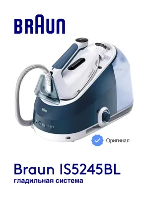 Braun IS5245BL