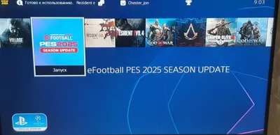 Kuniga 100000 min Ps4 prakat ga beriladi jostiki 1 ta arginal 1