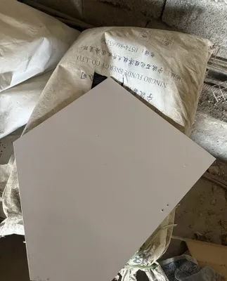 Laminant tayyor kesilgan 1