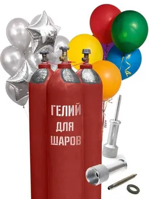 Гелий балон | Geliy balon 1