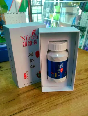 БАД Krill Oil Omega 3 от корпорации Greenleaf