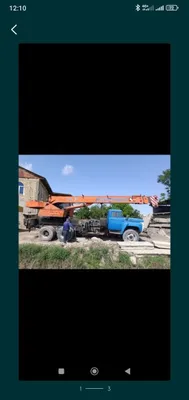 Клинчи Платформа Сотилади 16 Тонали 18 Метирли Ишлаб Турган Мошинадан