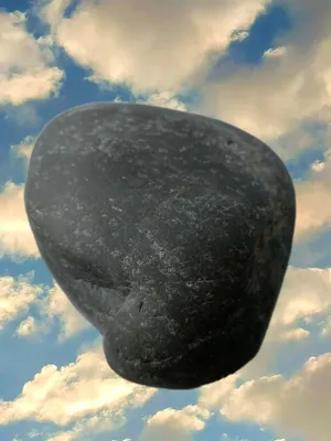 Lava toshi