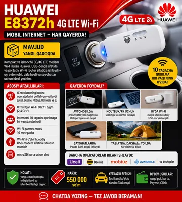 Huawei E8372 4G LTE Wi-Fi Wingle 1