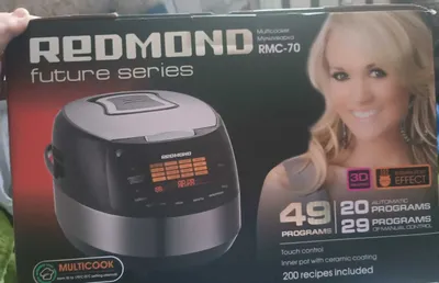 Redmond RMC-70 multivarkasi, 5 l 1