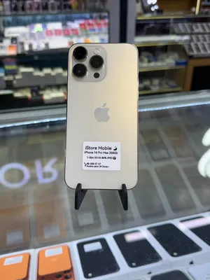 iPhone 14 Pro Max 256Gb