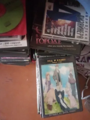 DVD disklar sotaman 1