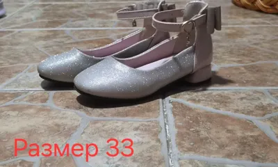 Продается обувь на девочку 1