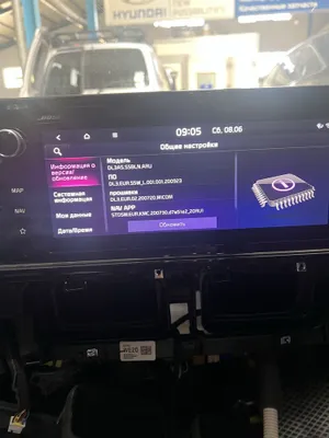 Kia K5 uchun Bose kuchaytirgichi 1