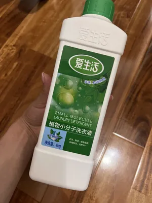 Green leaf — kir yuvish kukuni va plitalar uchun vosita 1