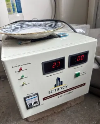 Усиливающий ток 1