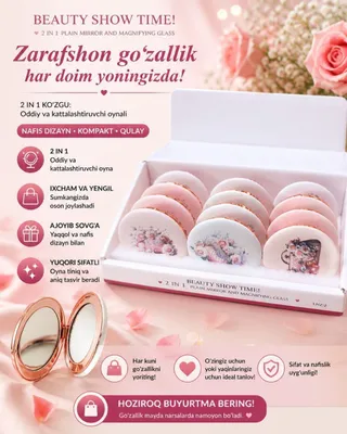 oynacha mini