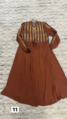 koylaklar 1