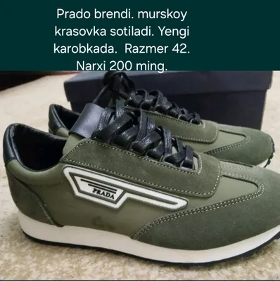 Prado murskoy krasofka sotiladi 1