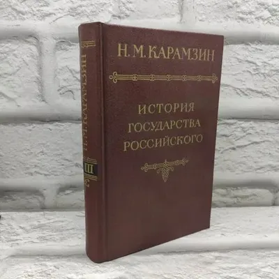 книга 1