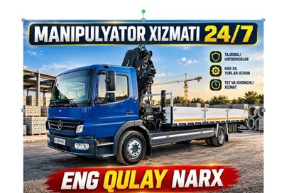 Manipulyator xizmati | Услуга кран манипулятора | Toshkent 8 tonn kran 1