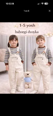 Asal Qiz Òĝil bolar xam kiysa bòladi dvoyka zòr