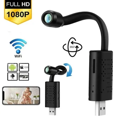 Продам мини usb камеру, mini usb camera 1