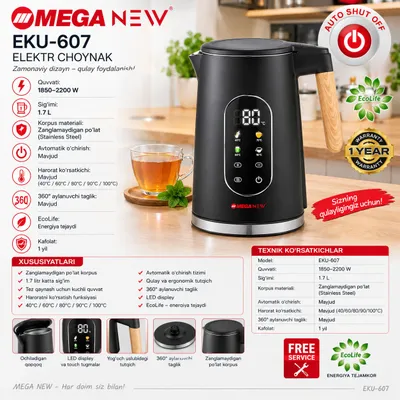 Mega tefal 607 madel