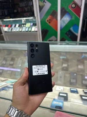 Galaxy S22 ultra