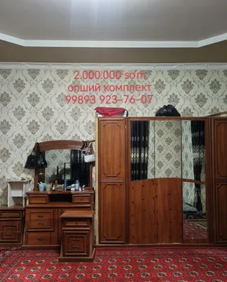 Продаётся мебель: шкафы, зеркала, тумбочки 1