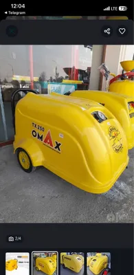 TX OMAX 250 для мойки 2 штука