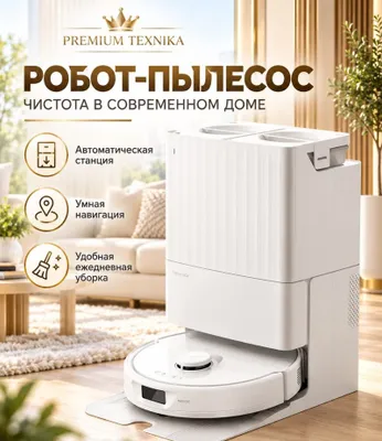 Roborock Q Revo Robot Vacuum Cleaner robot changyutgichi