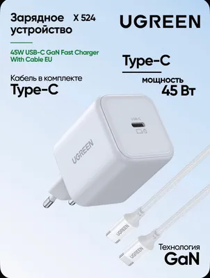UGREEN X524 45W USB-C zaryadlash qurilmasi 1
