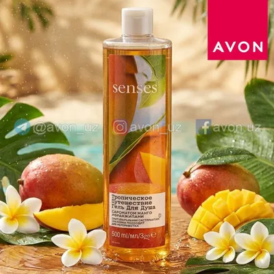Avon’dan 500 ml dush geli