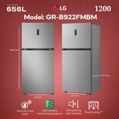 Холодильник LG GR-B922FMBM
