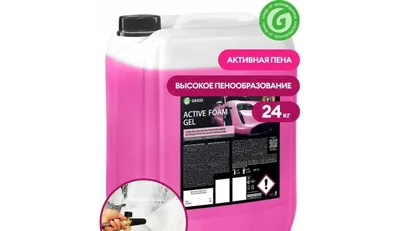 Kontaktsiz yuvish uchun Active Foam Gel avtoshampuni, 24 kg
