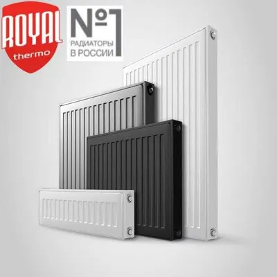 ROYAL THERMO panel radiatorlari, ishlab chiqarish — ROSSIYA! 10-maydan chegirmalar 1