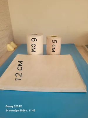 EKG qog‘ozi.