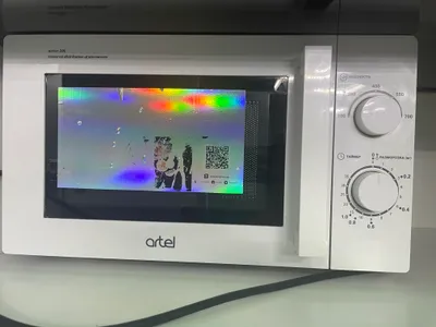 mikroto‘lqinli pech 1