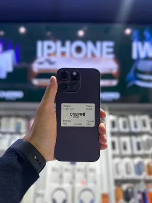 Iphone 14 pro max