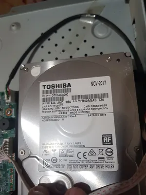 Hikvision 3