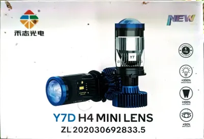 H 4 led fara zimmer ariginal zavod plombalari uzida turipti 1