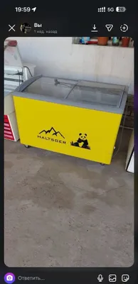 Vitrina Xolodiknik morojni xoldilnik