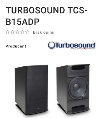 Turbosound TCS-B15ADP. За пару 1