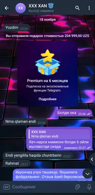Telegram Premium qulay narxda 1